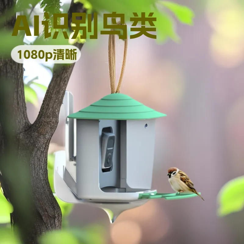 Smart Bird Feeder Camera with  - Smart Garden Ai ulasan dan harga